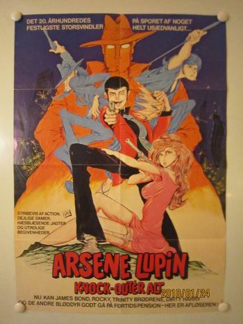 ARSENE LUPIN - poster